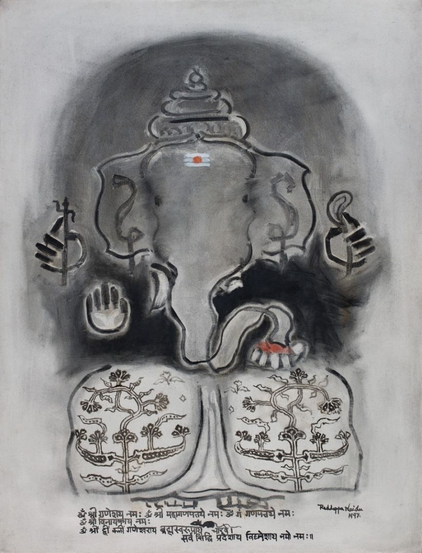 Untitled (Ganesha) 