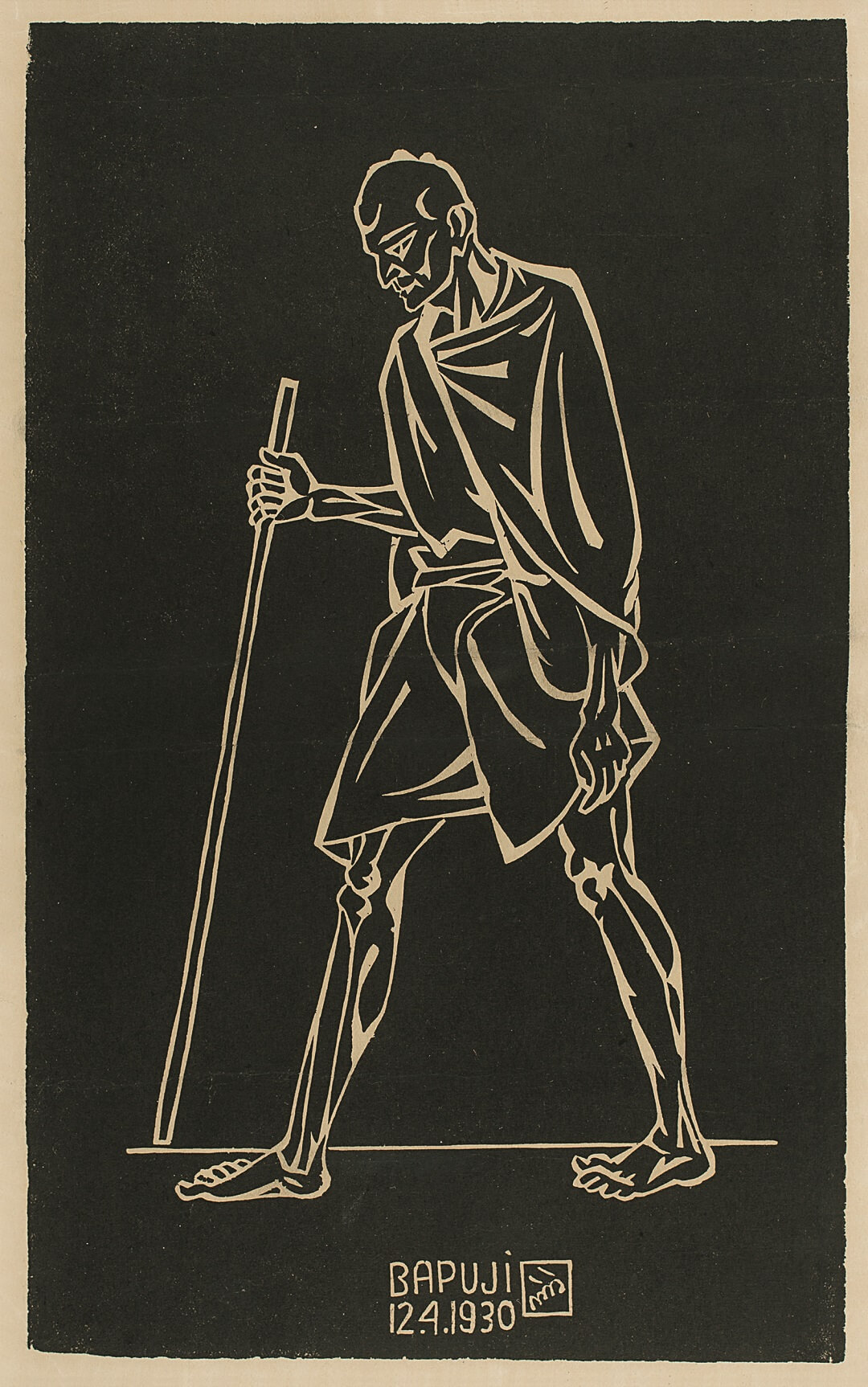 Nandalal Bose