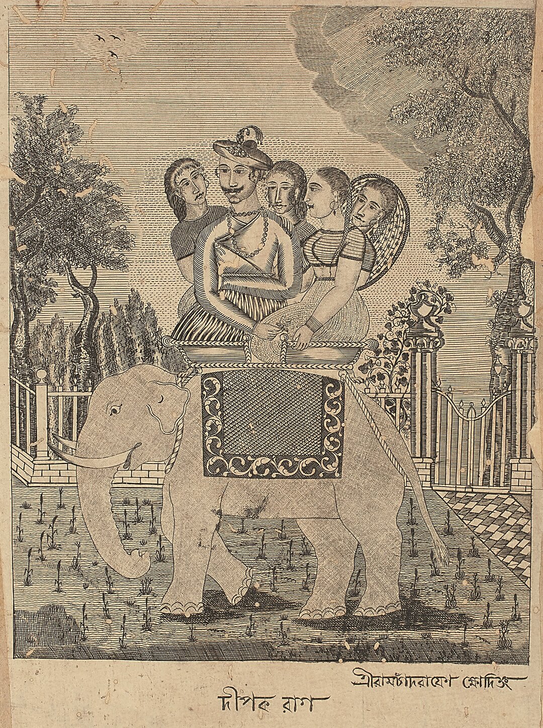 Ramchaund Roy